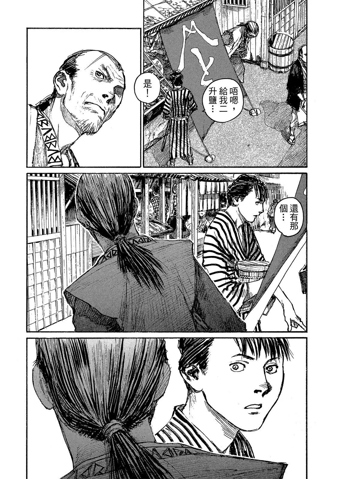 电子版14162