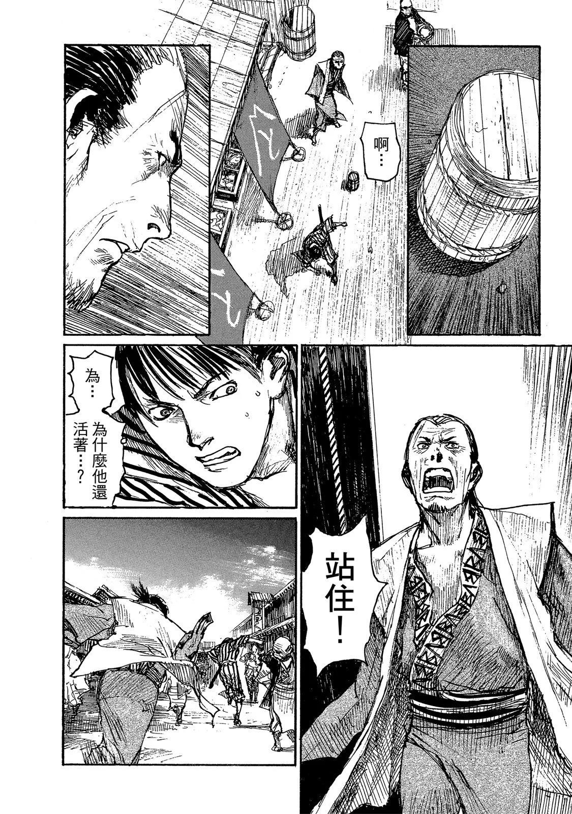 电子版14163