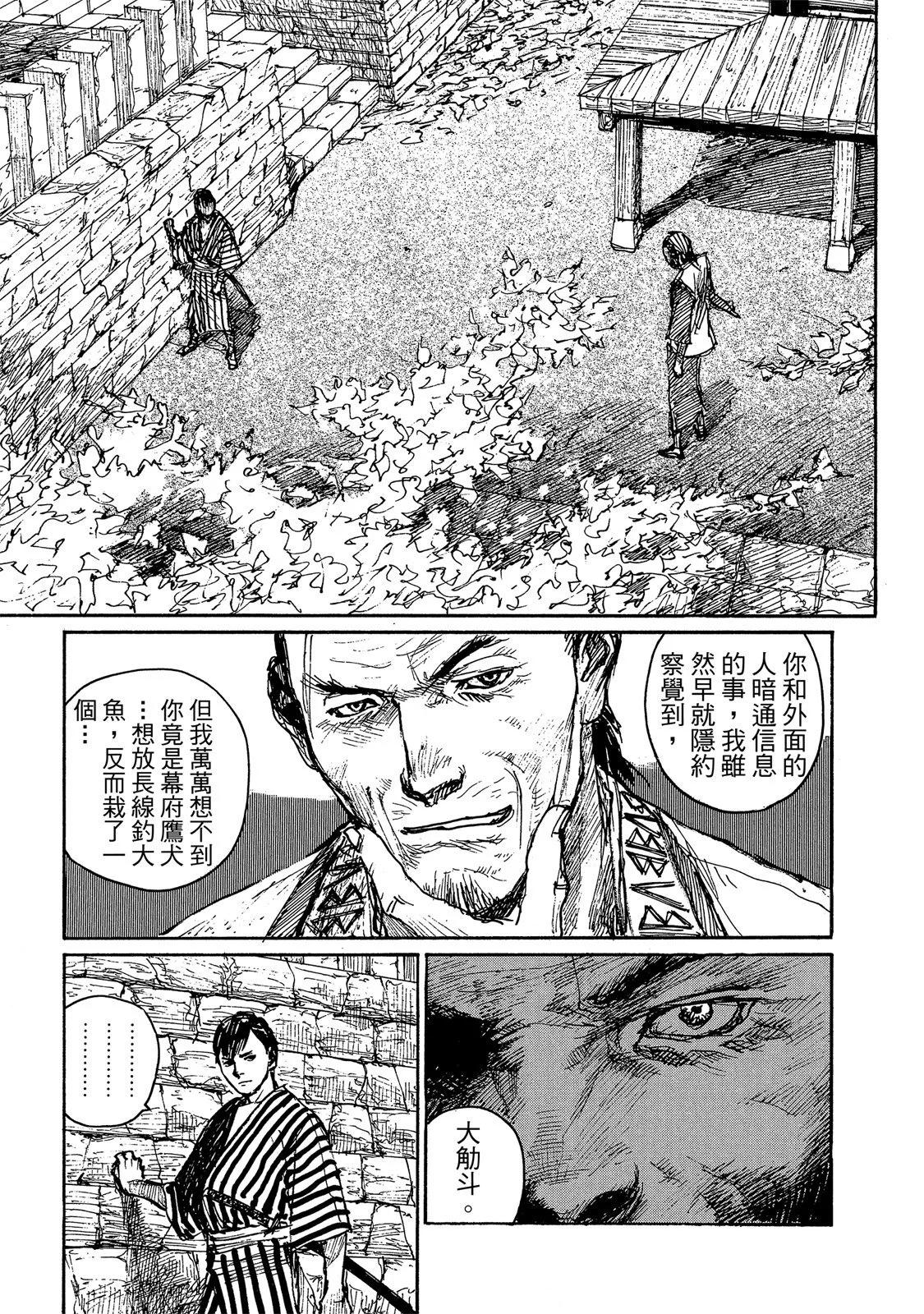 电子版14166