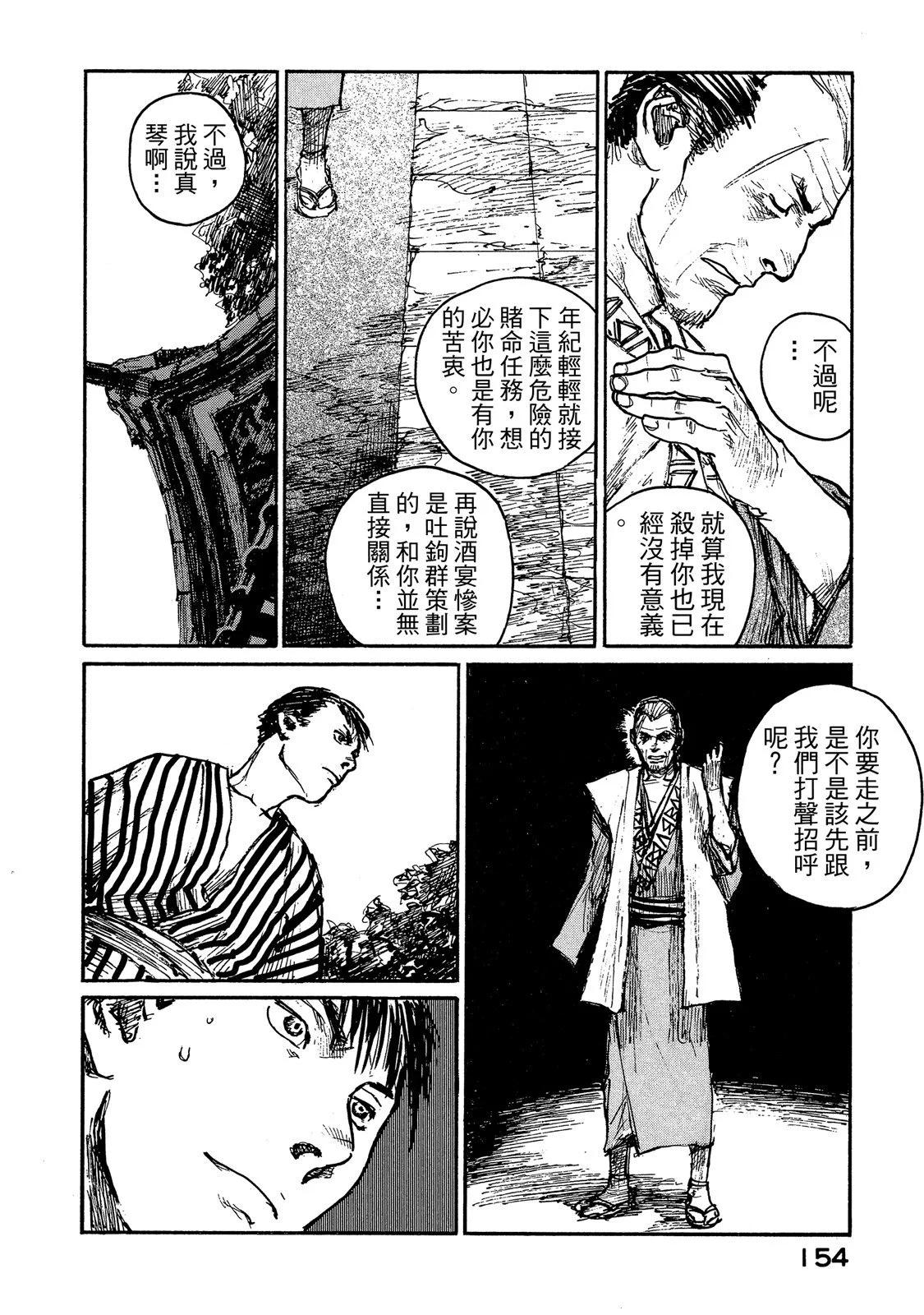 电子版14167