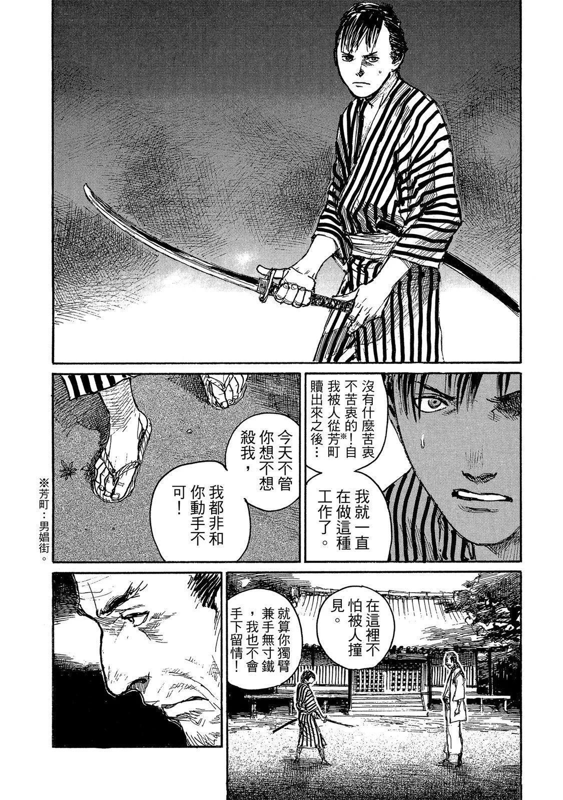电子版14169