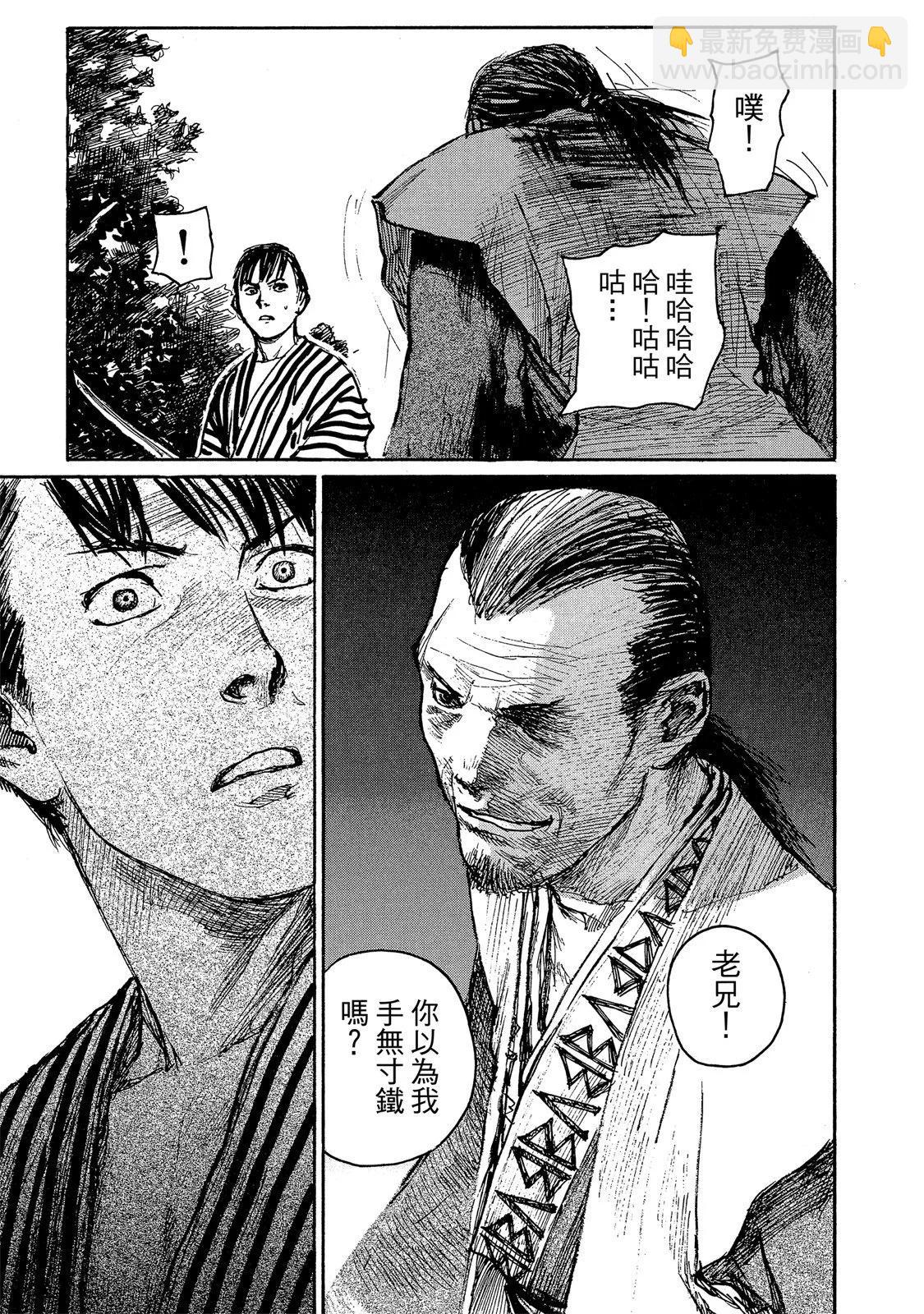 电子版14170