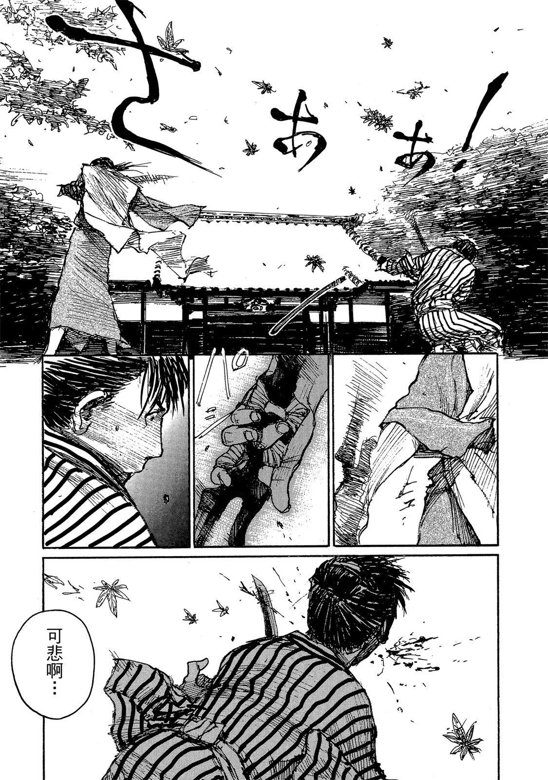 电子版14174