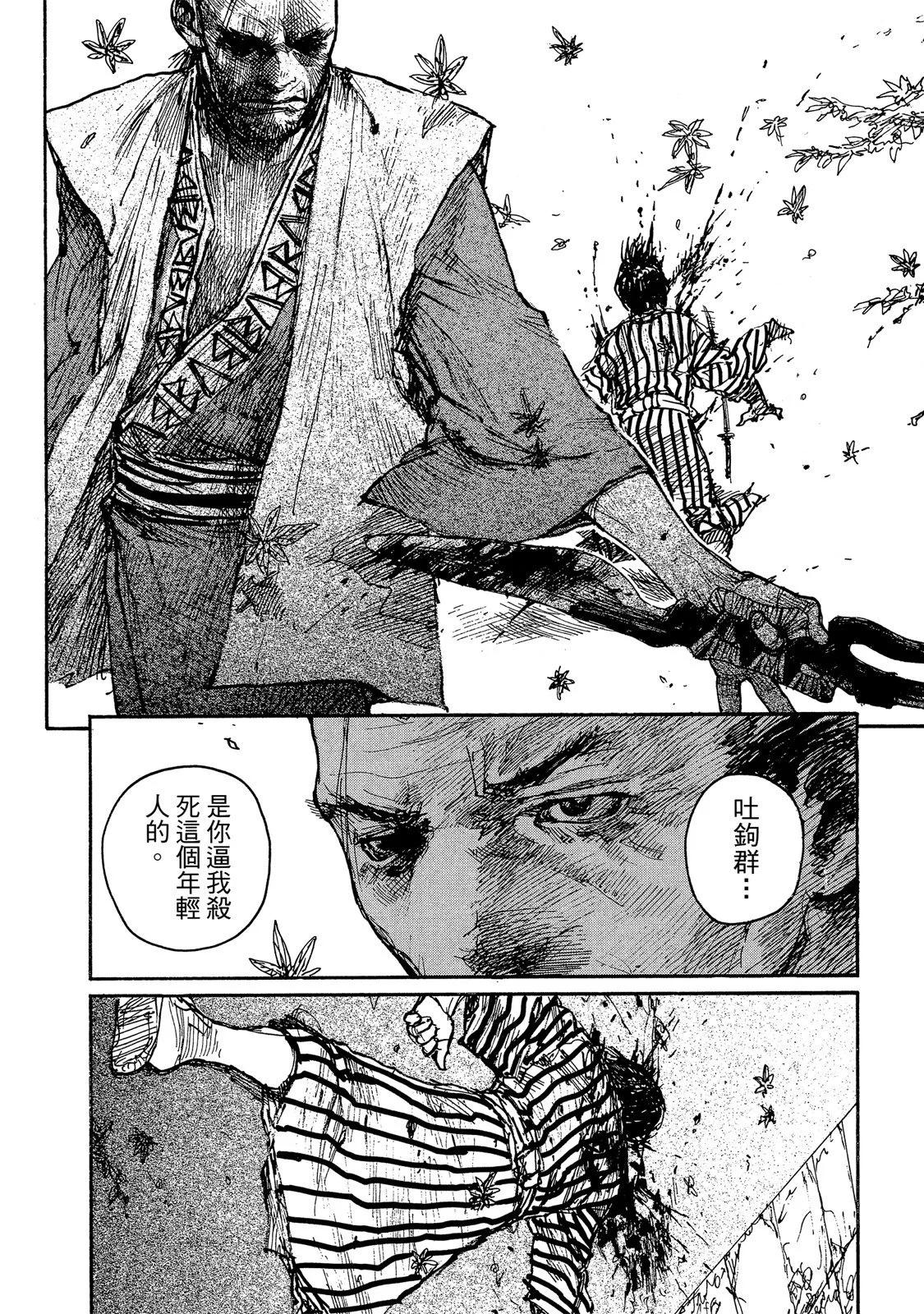 电子版14175