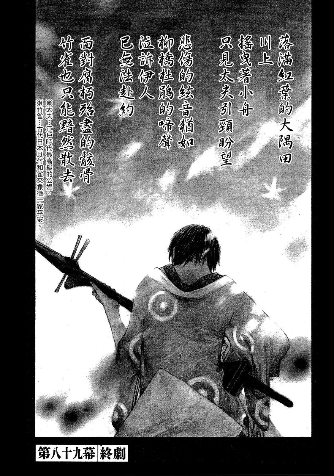 电子版14177