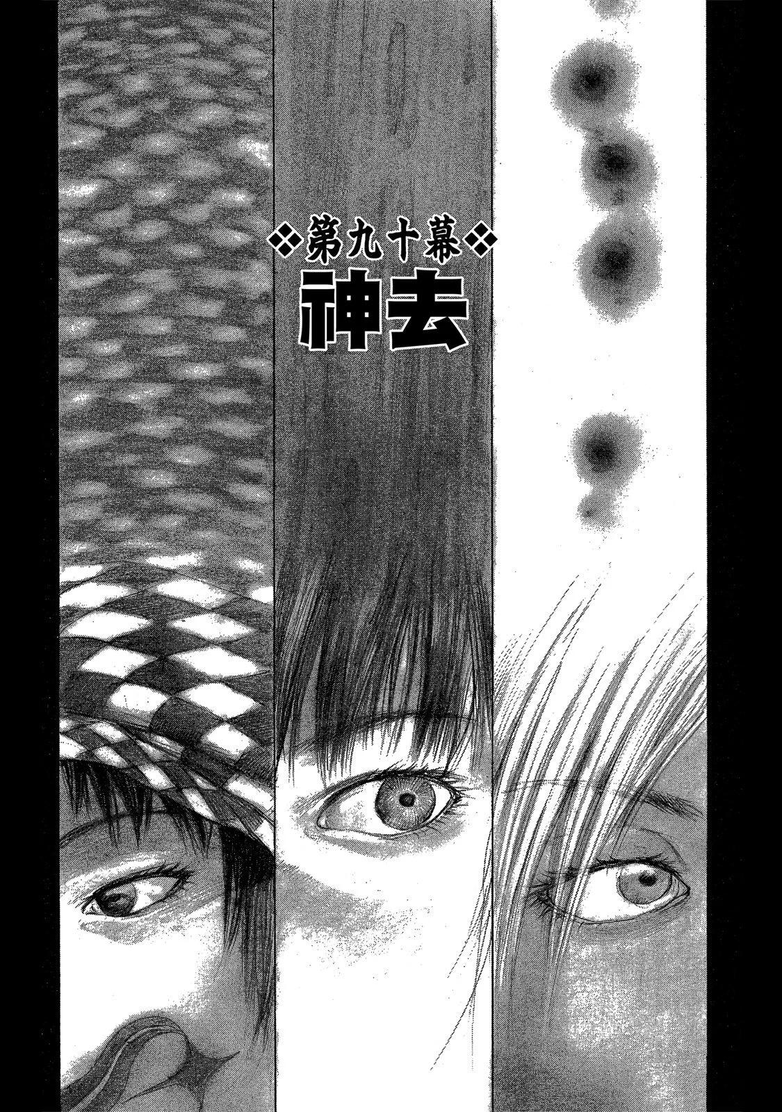 电子版14178