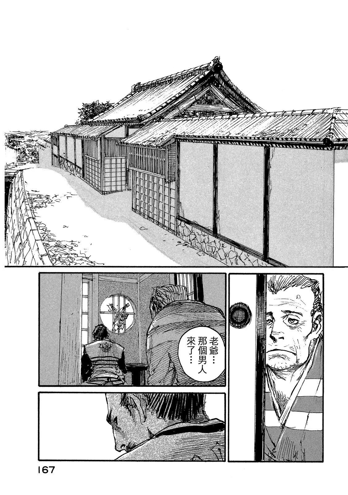 电子版14180