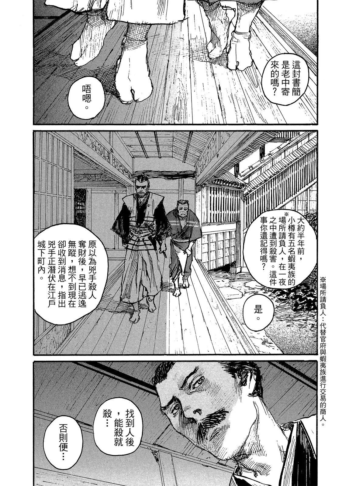 电子版14181