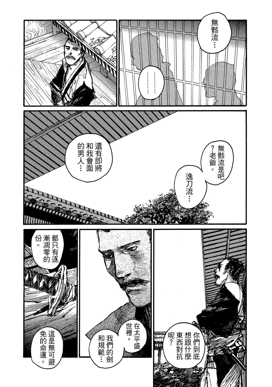 电子版14182