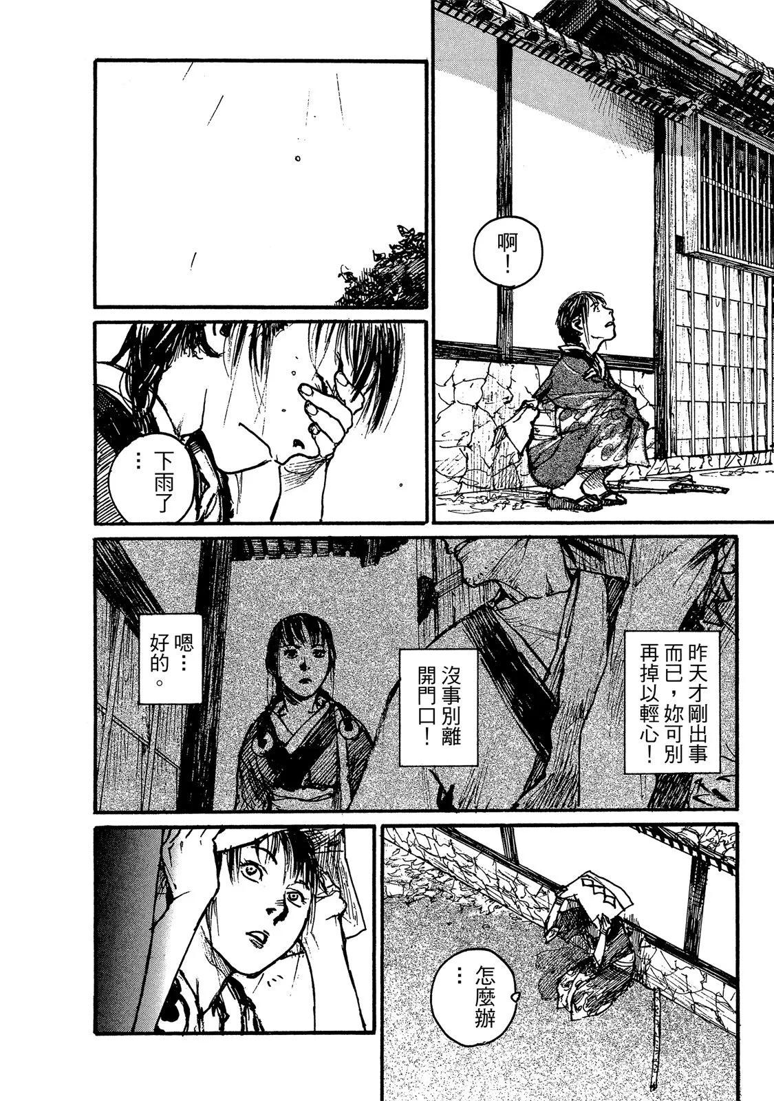 电子版14185