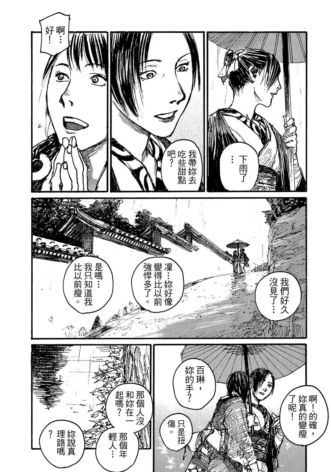 电子版14187