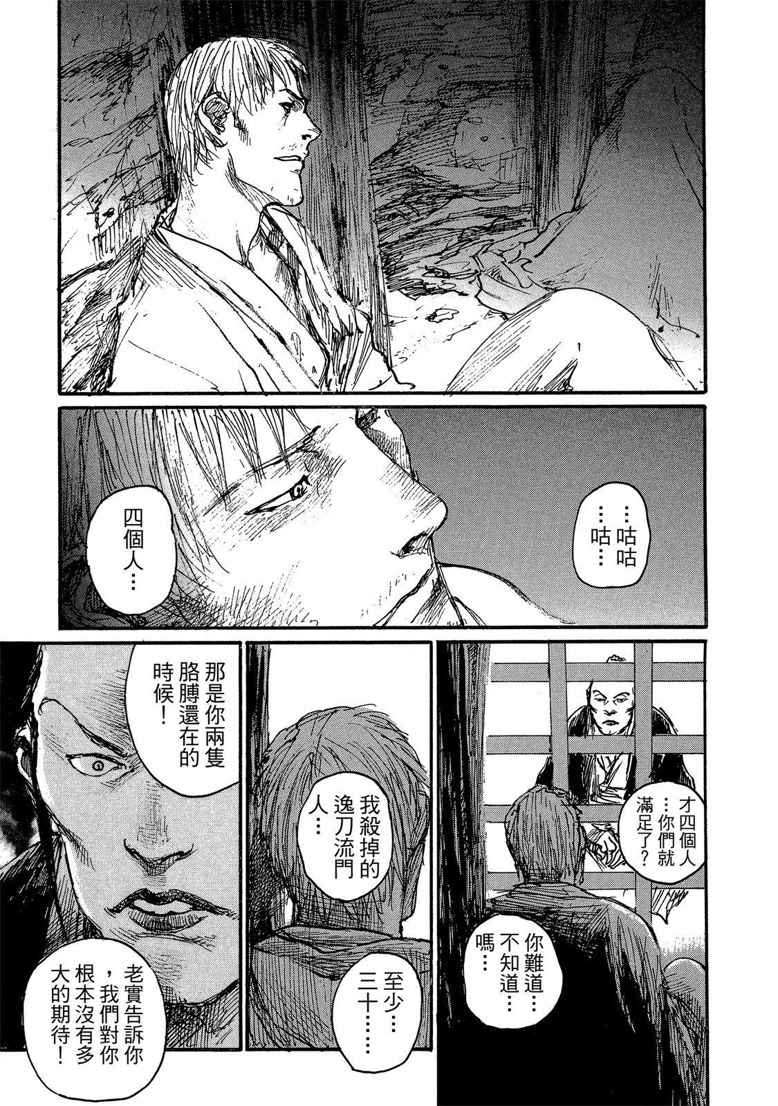 电子版14194