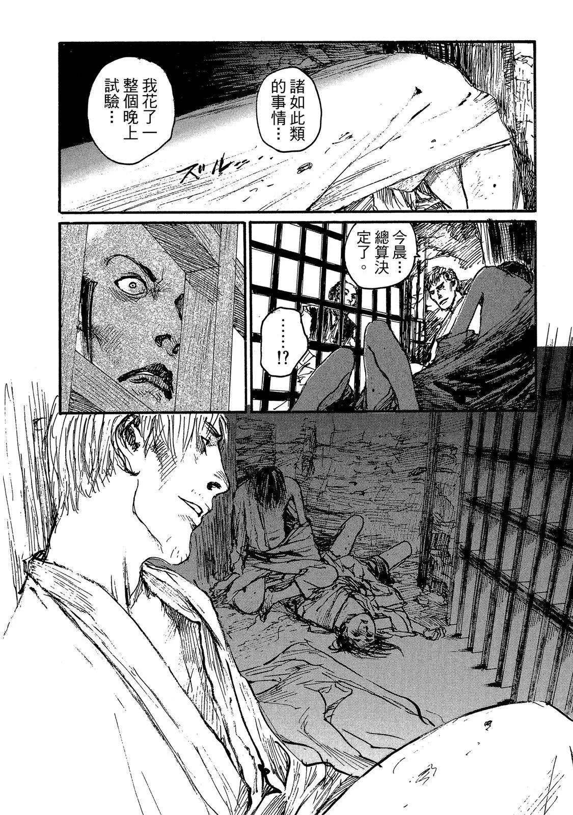 电子版14197