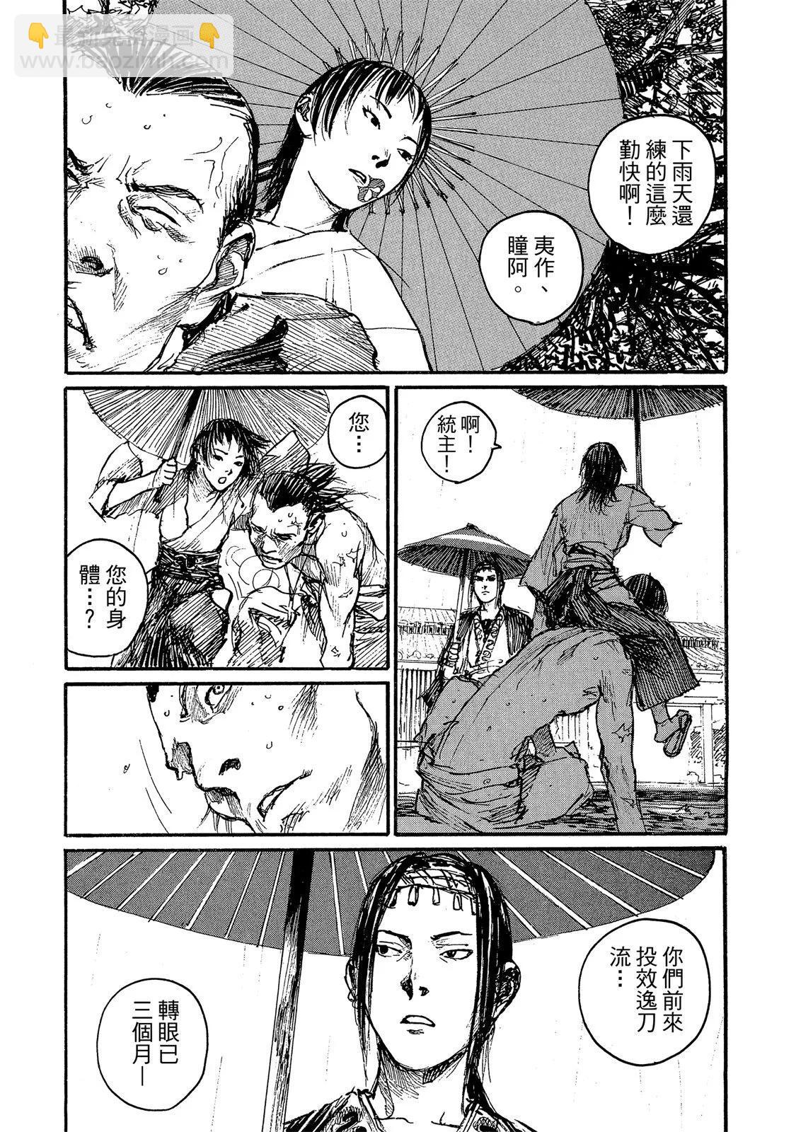 电子版14200