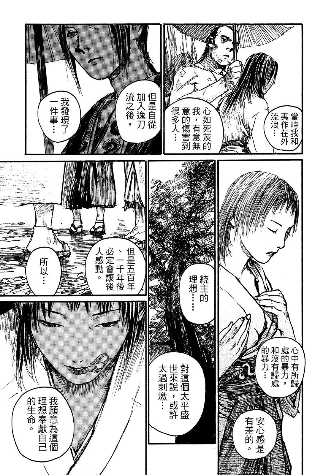 电子版14202