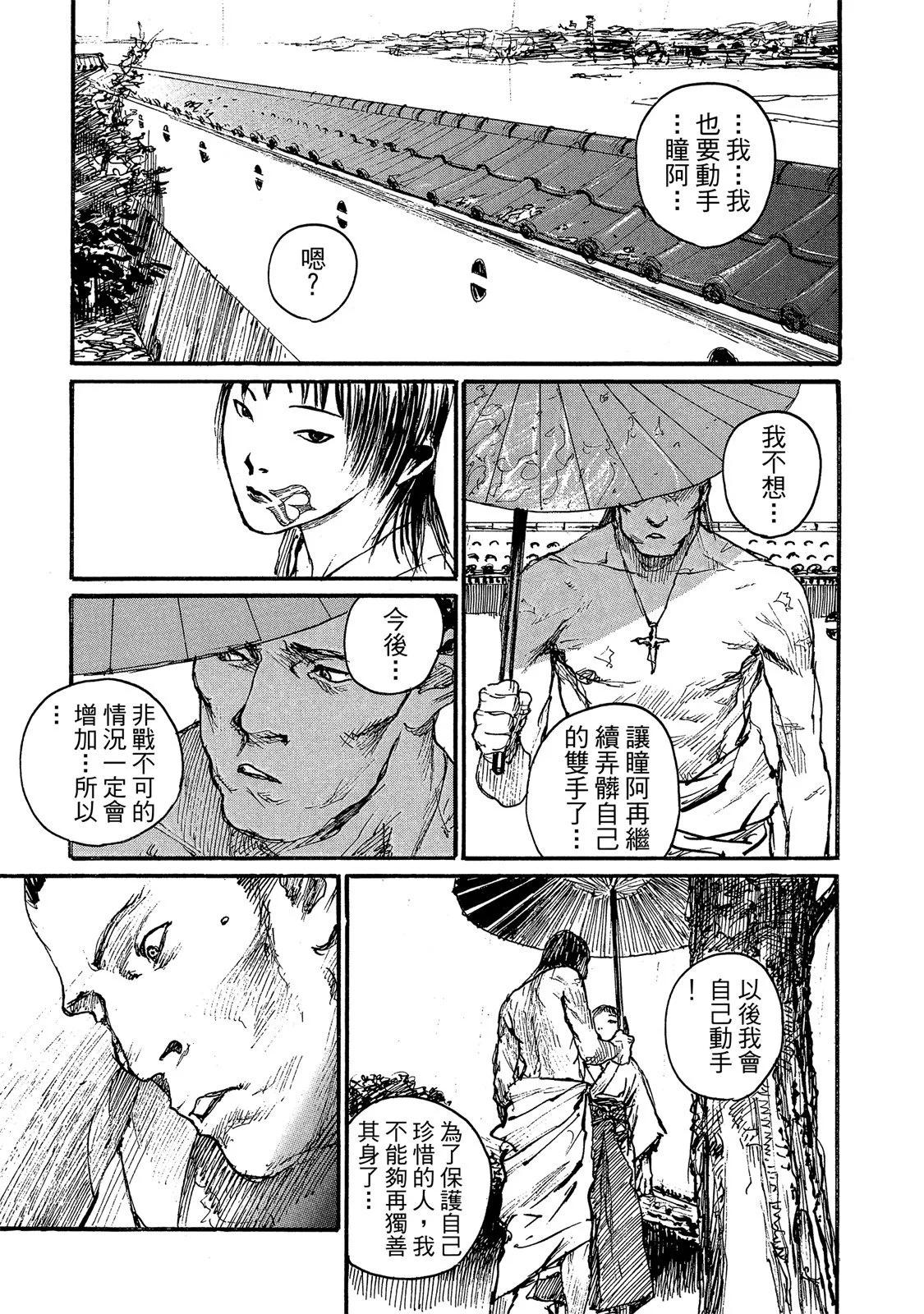电子版14204