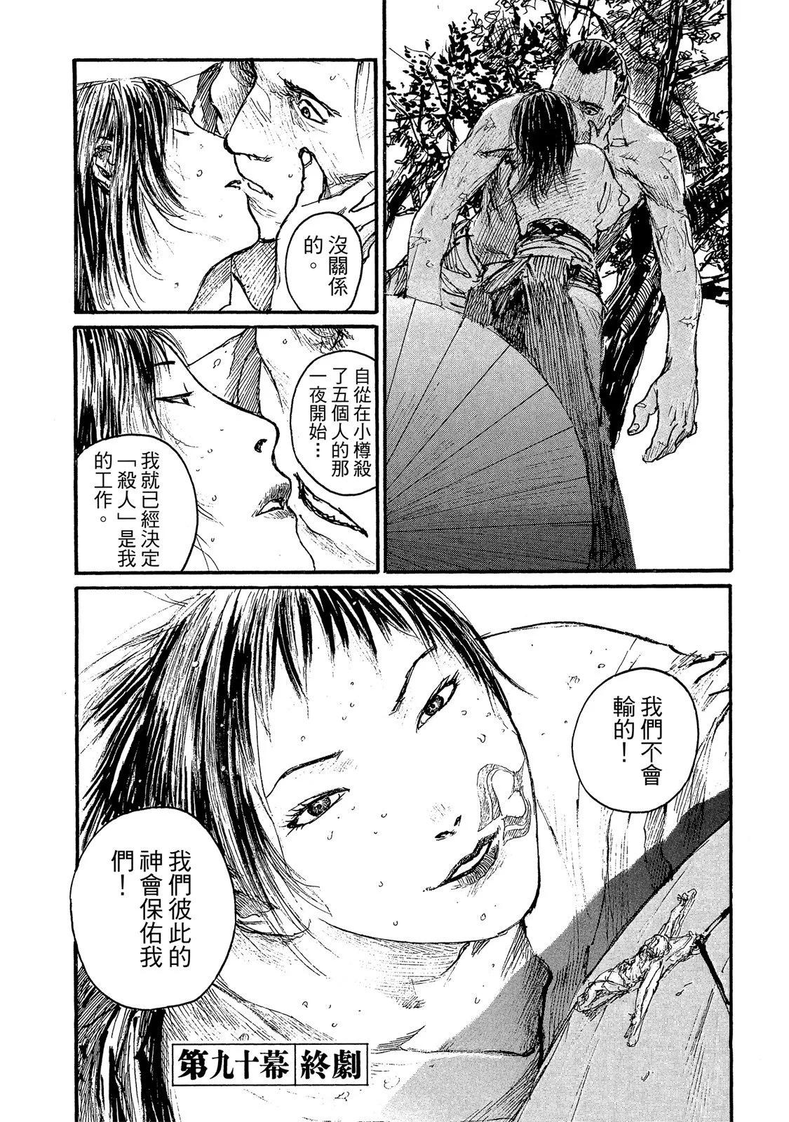 电子版14205