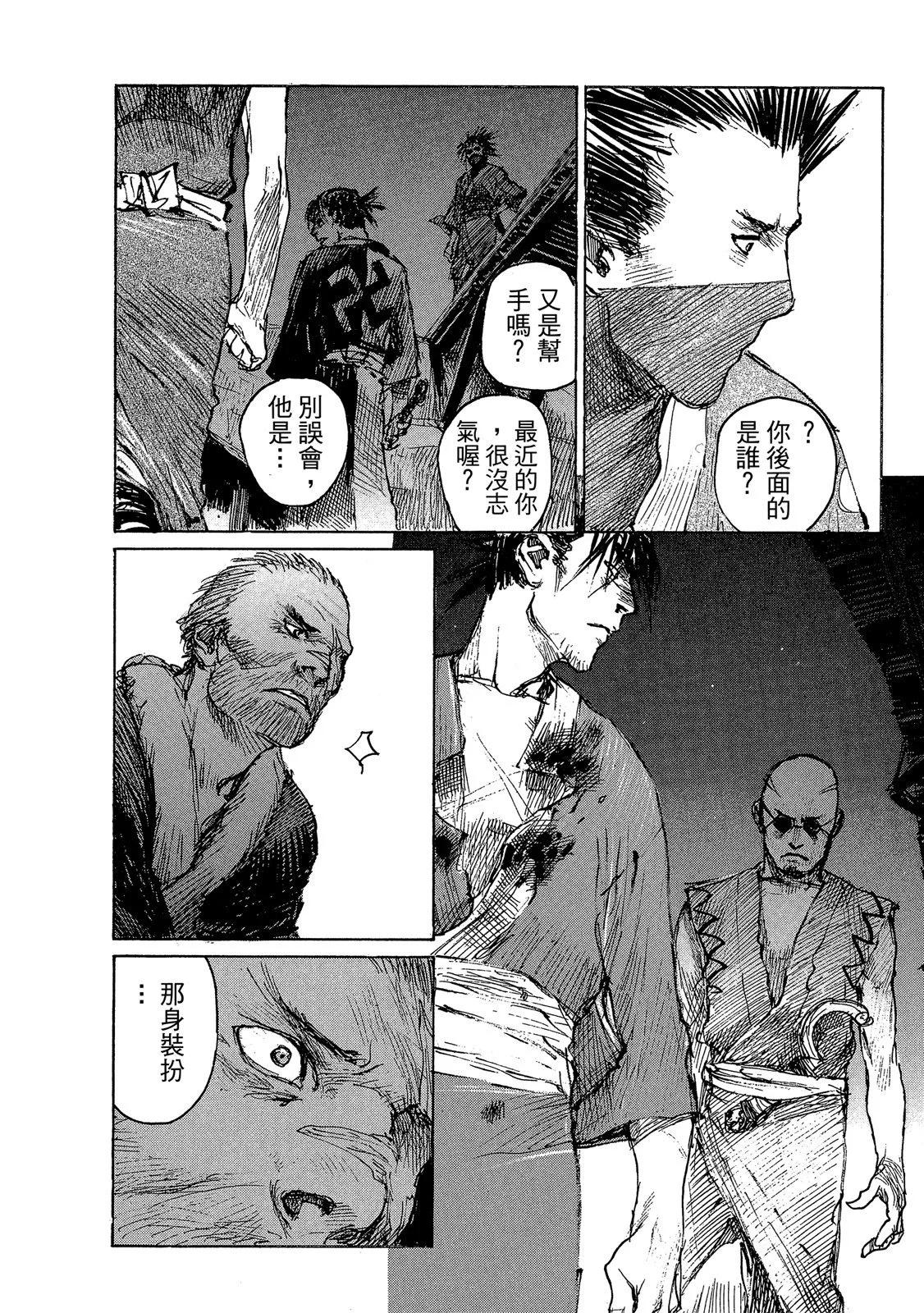电子版1421