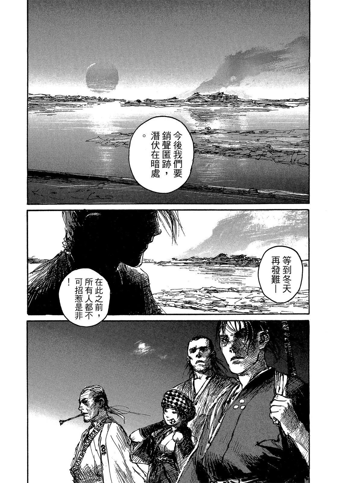 电子版14214