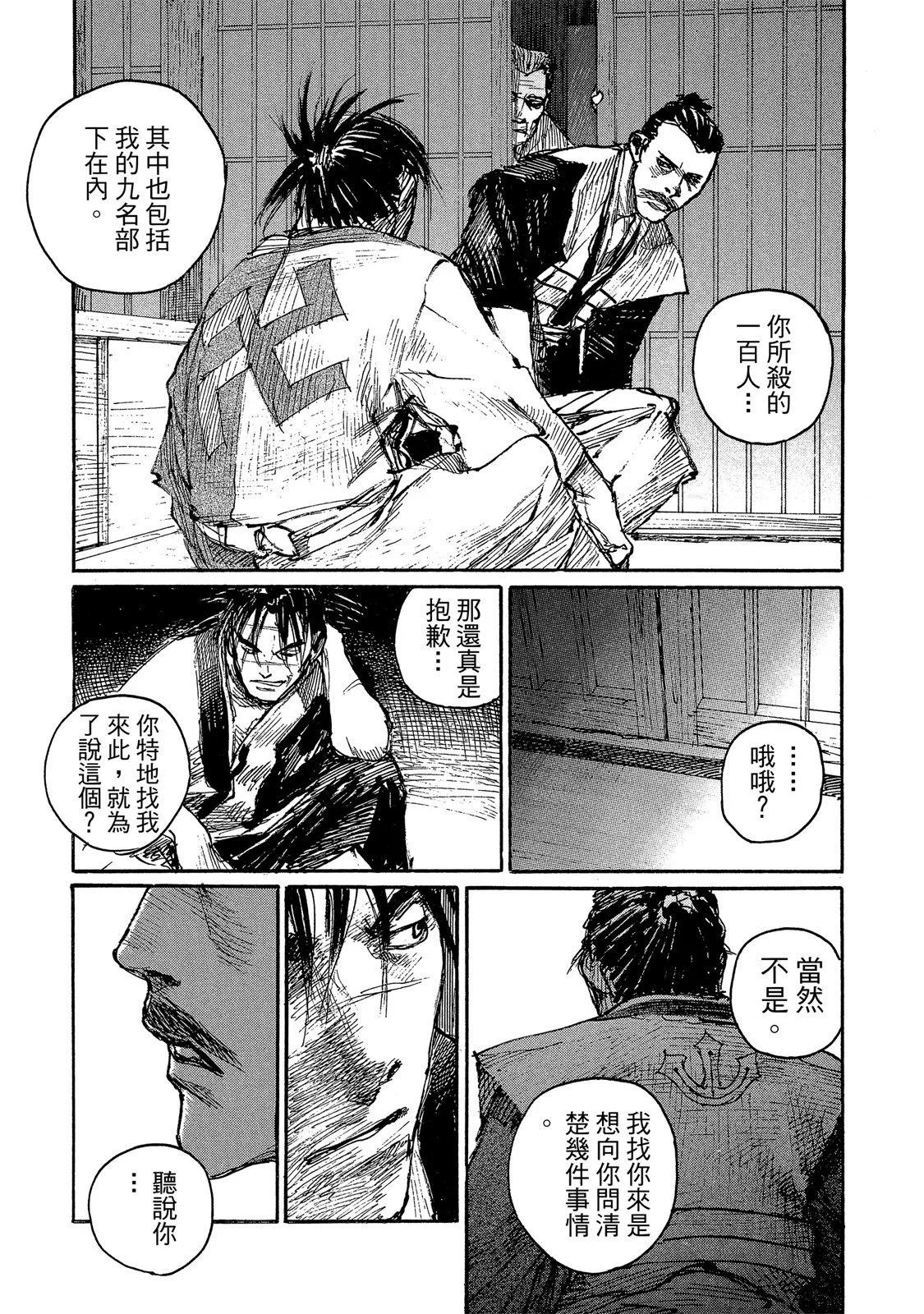 电子版14216
