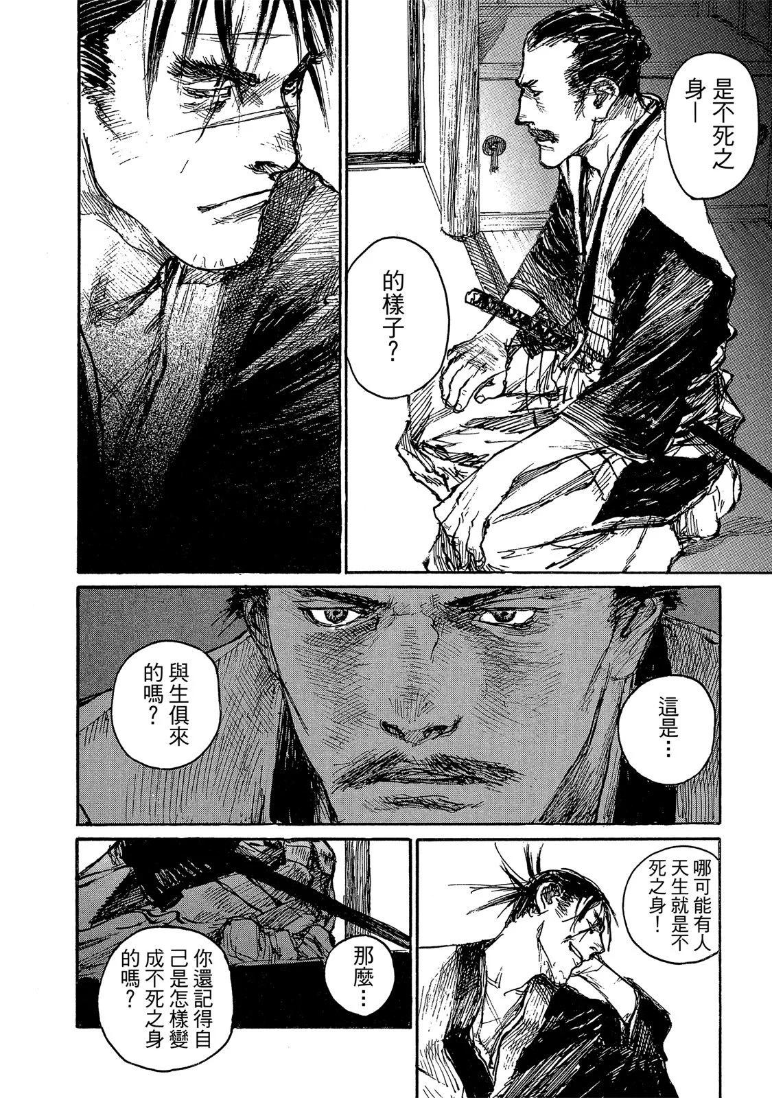 电子版14217