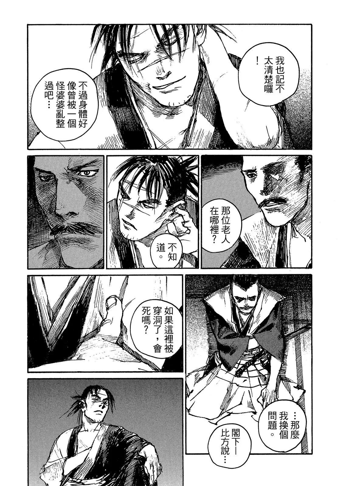电子版14218