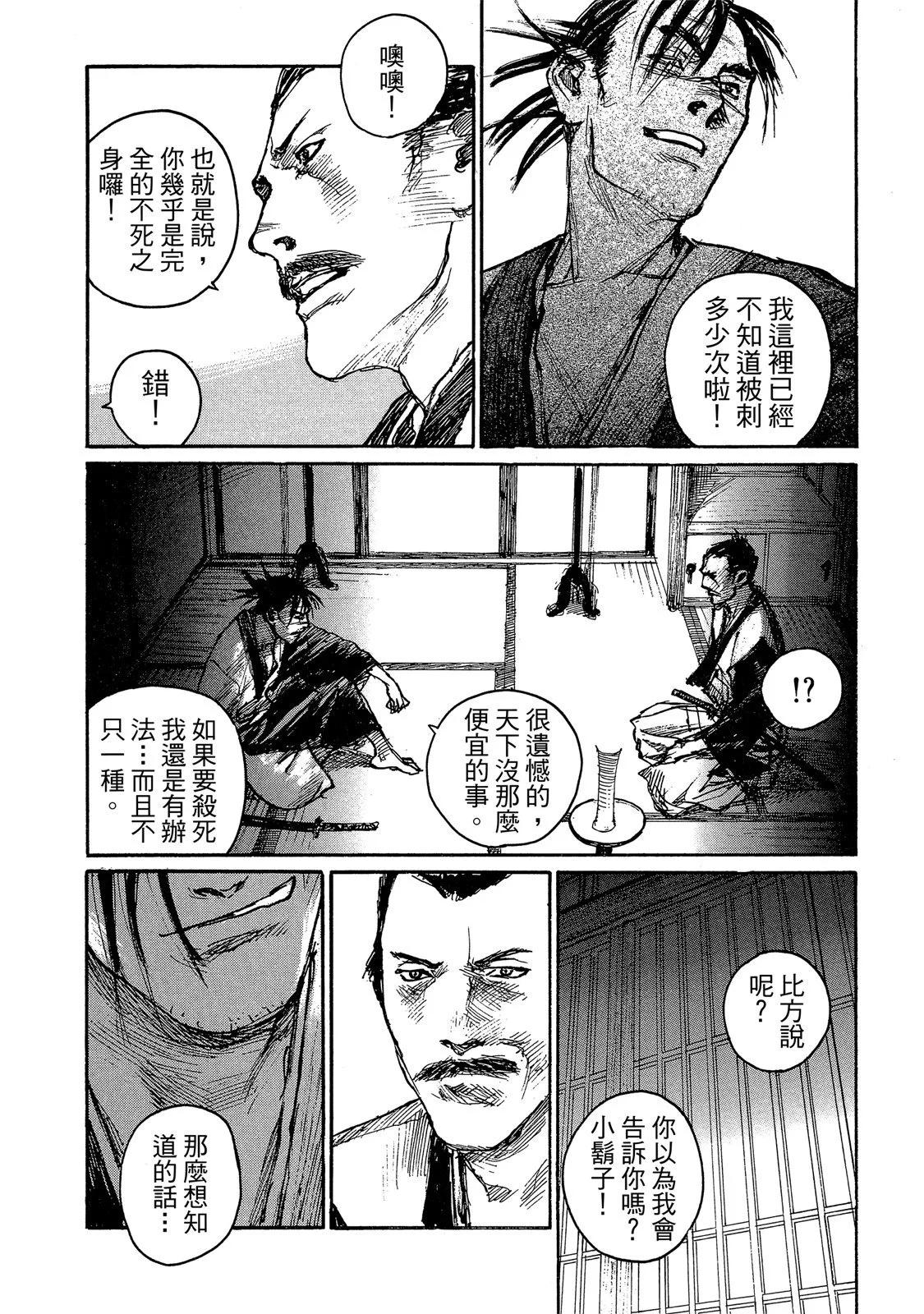 电子版14219