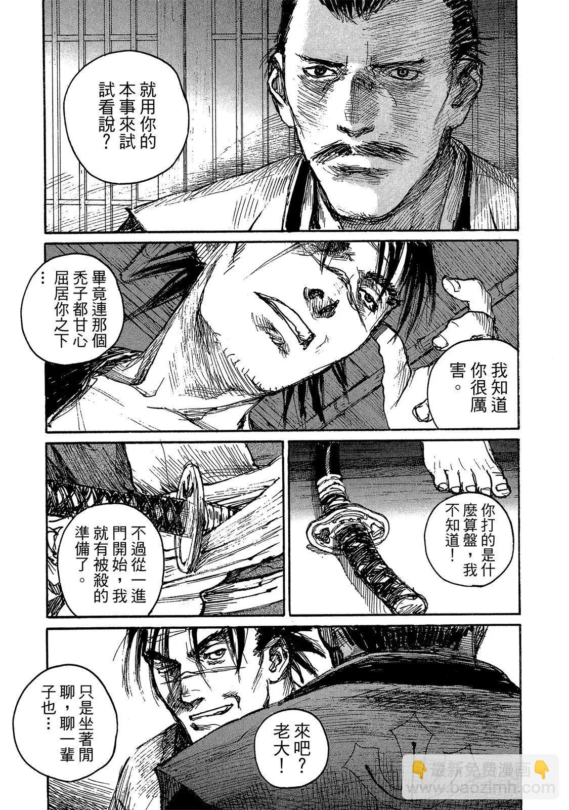 电子版14220