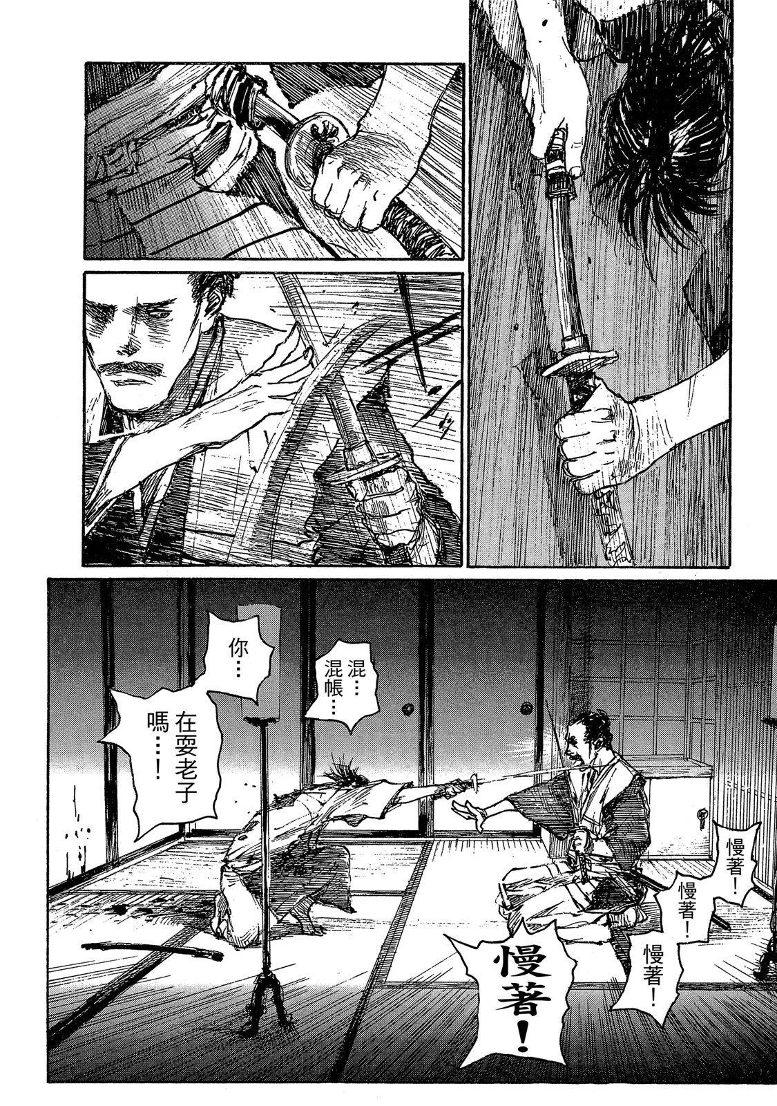 电子版14223
