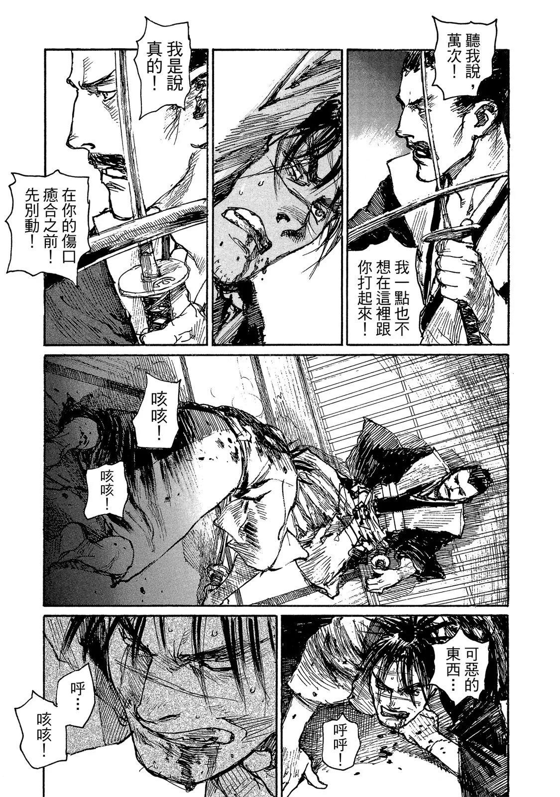 电子版14224