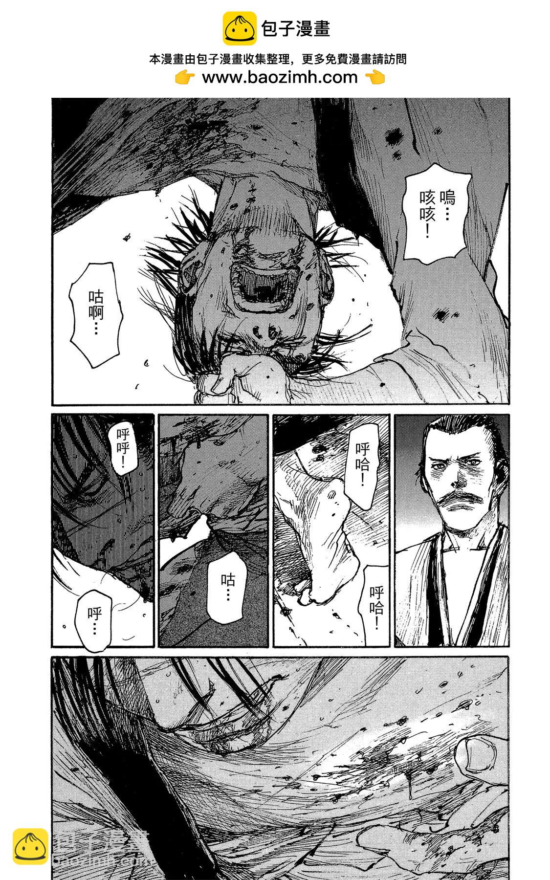 电子版14225