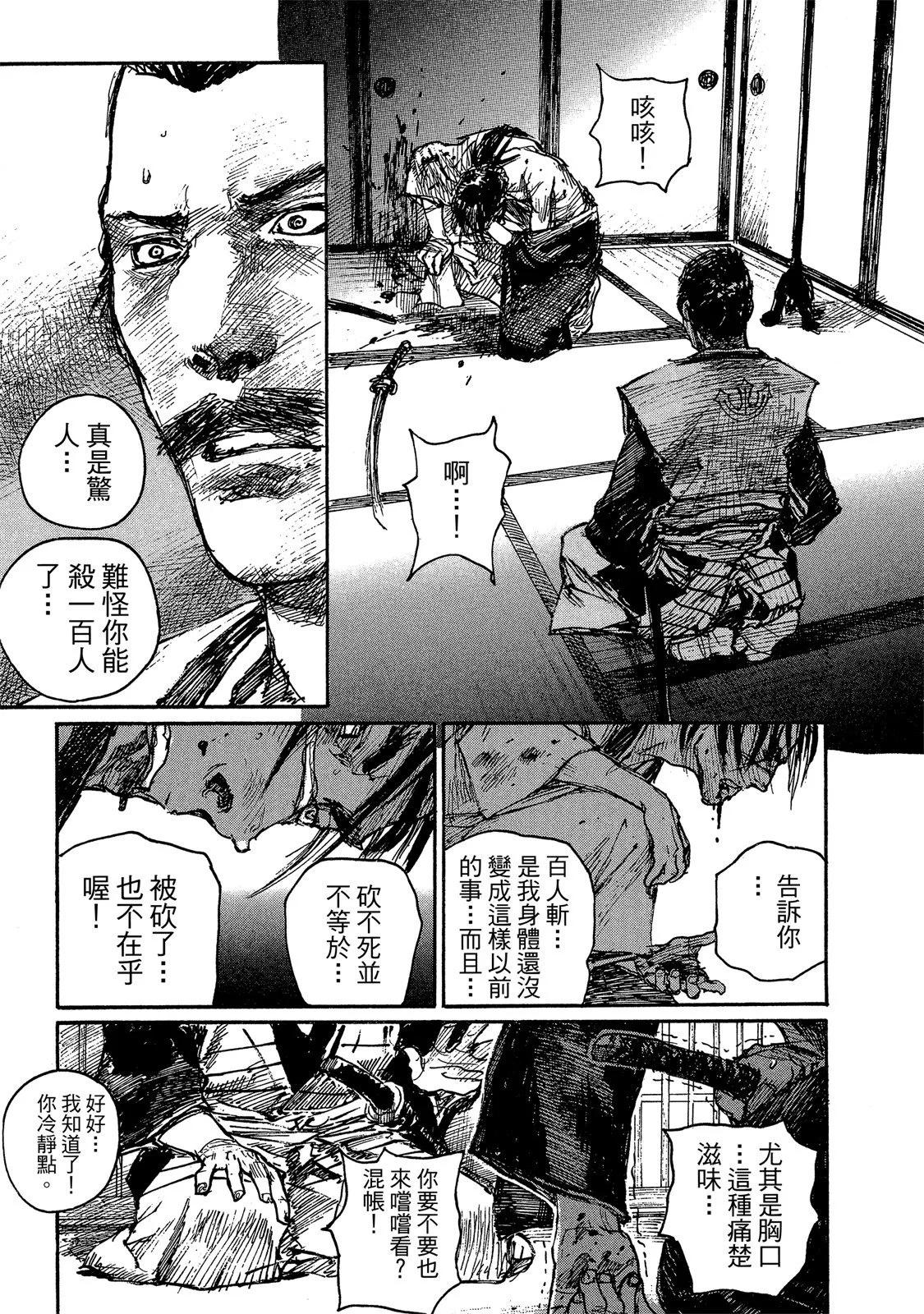 电子版14226
