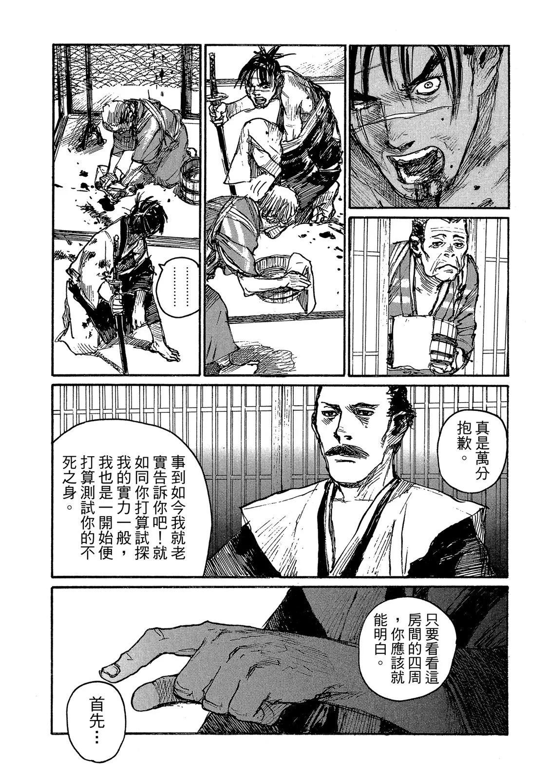 电子版14227