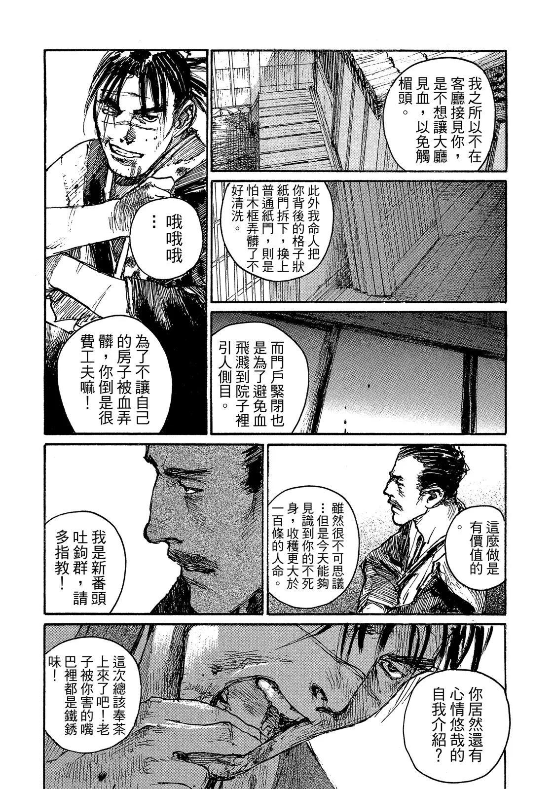 电子版14228