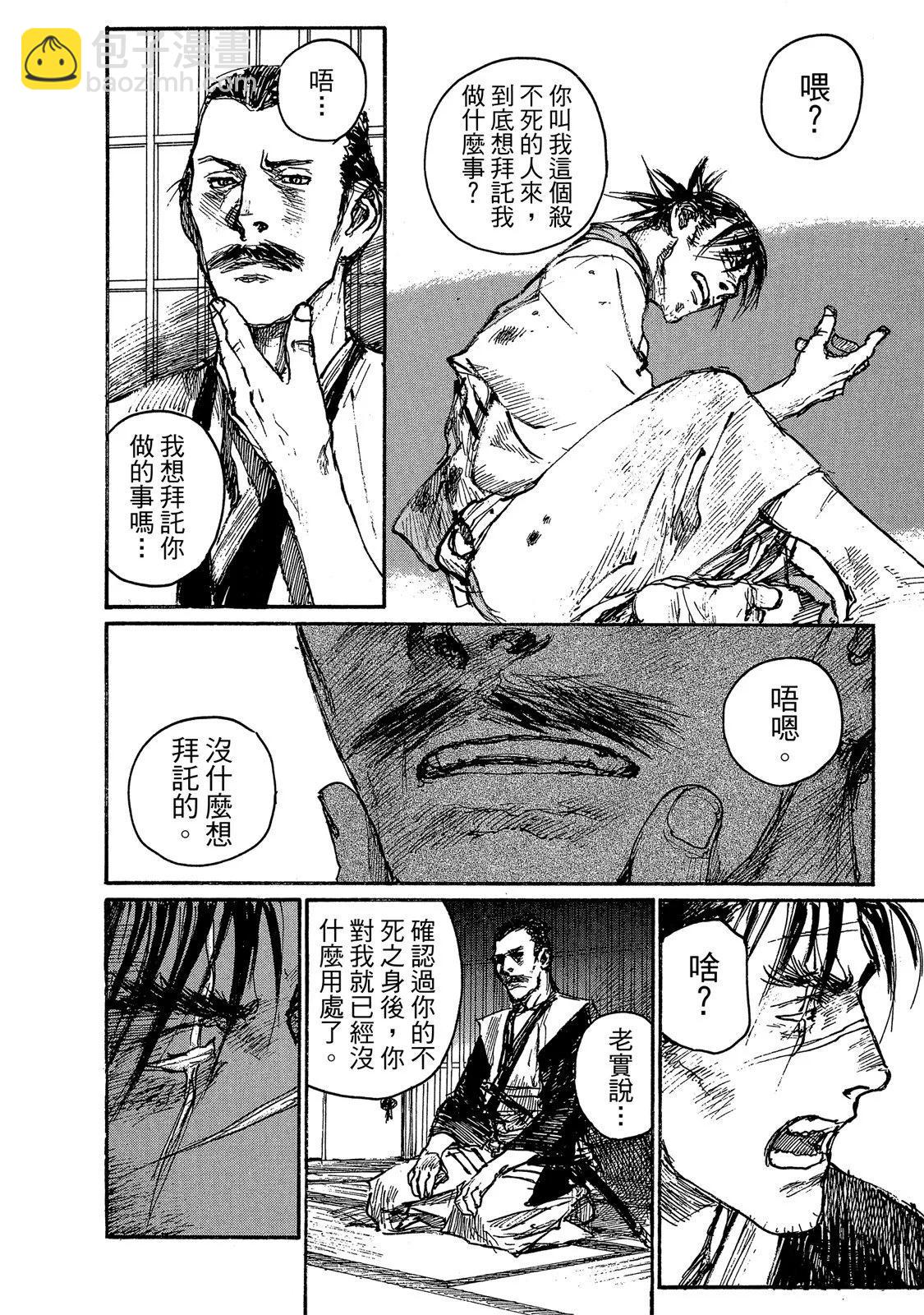 电子版14229