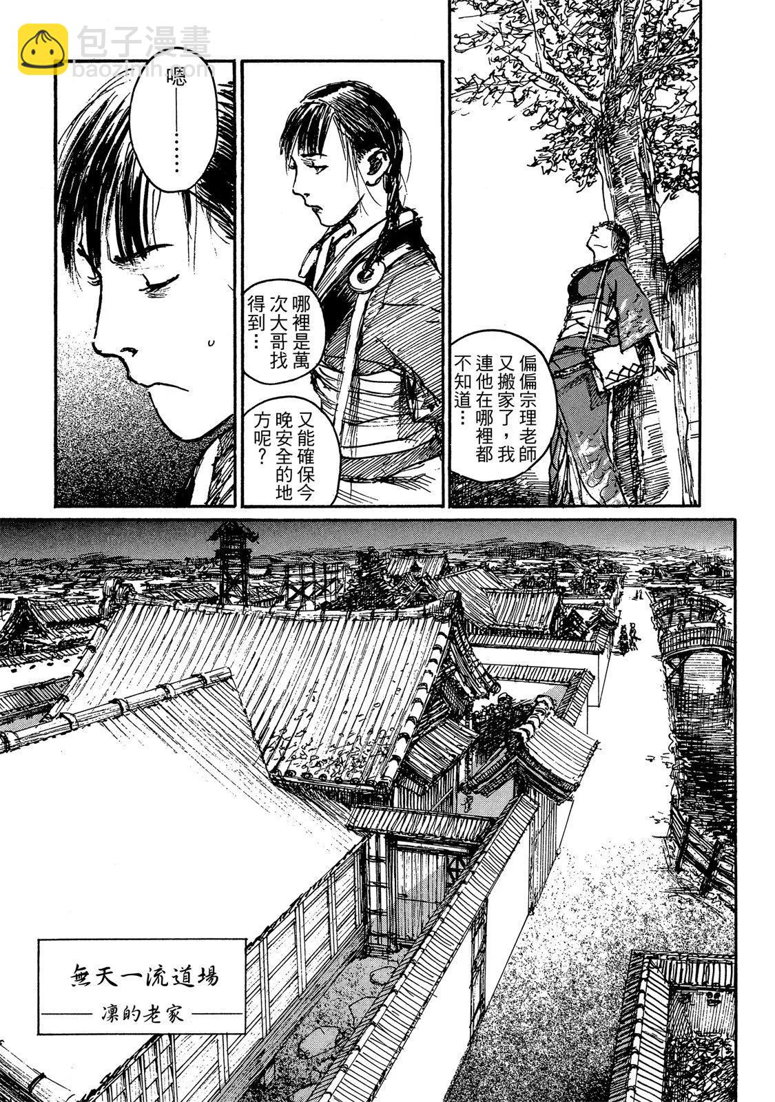 电子版14234
