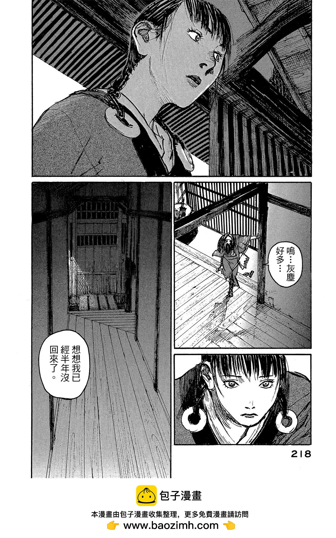电子版14235