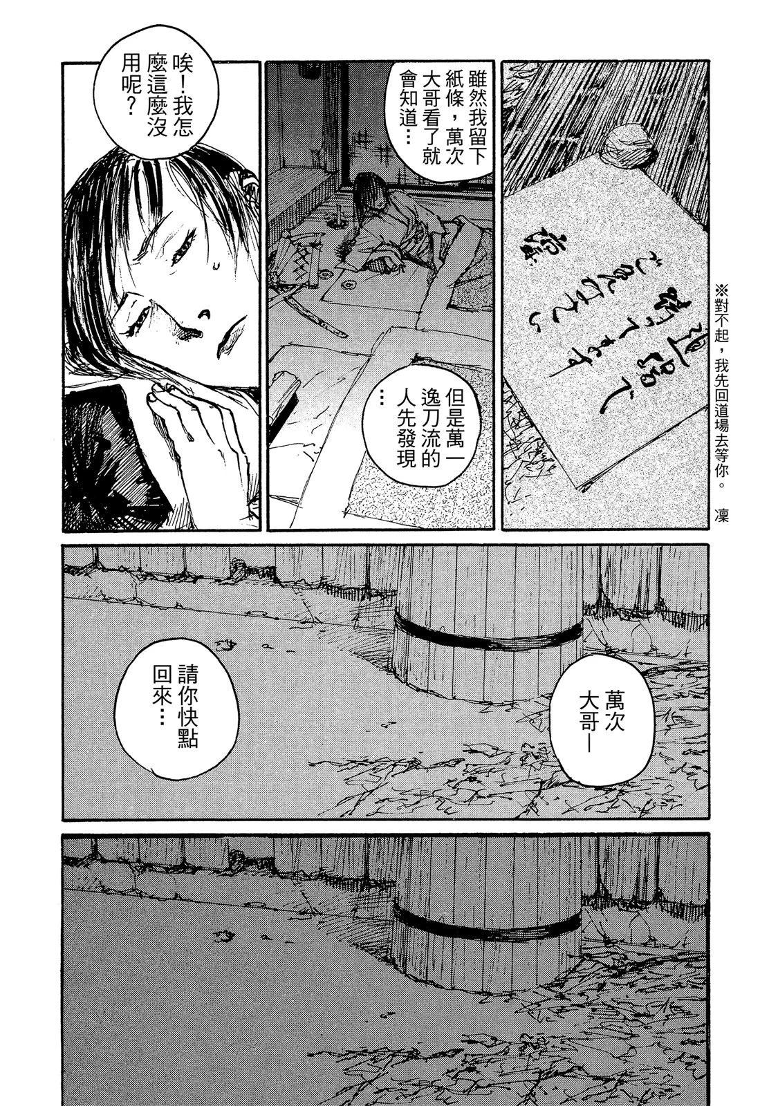 电子版14236