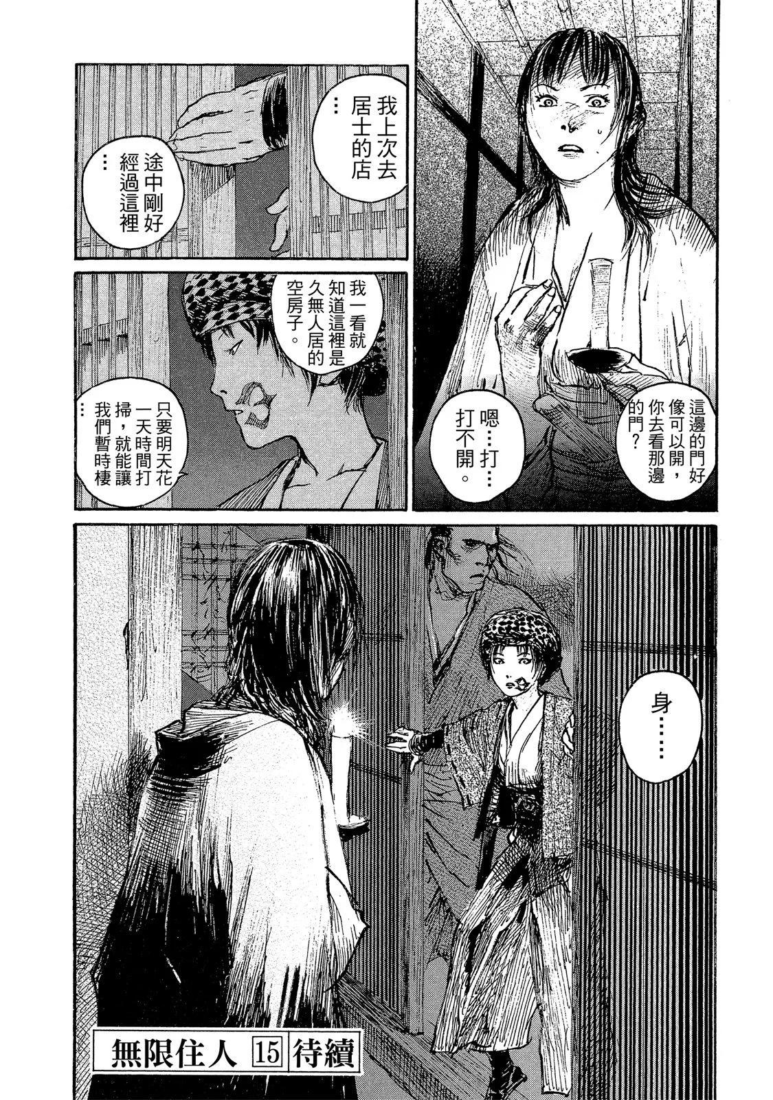 电子版14239