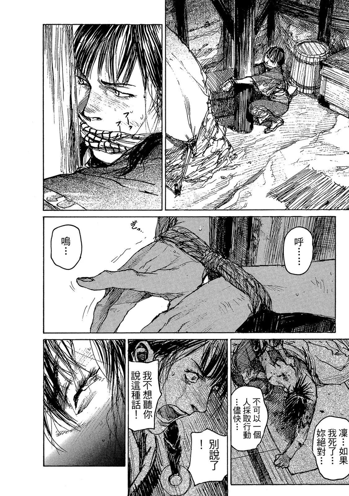 电子版1425