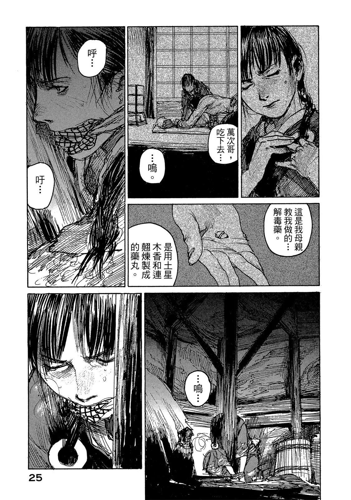 电子版1426