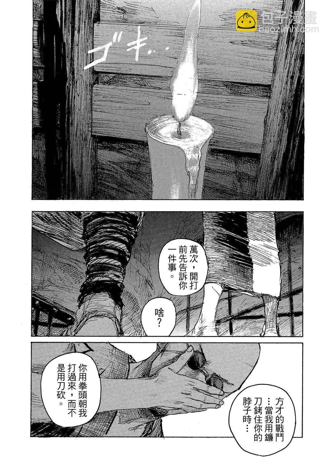 电子版1429