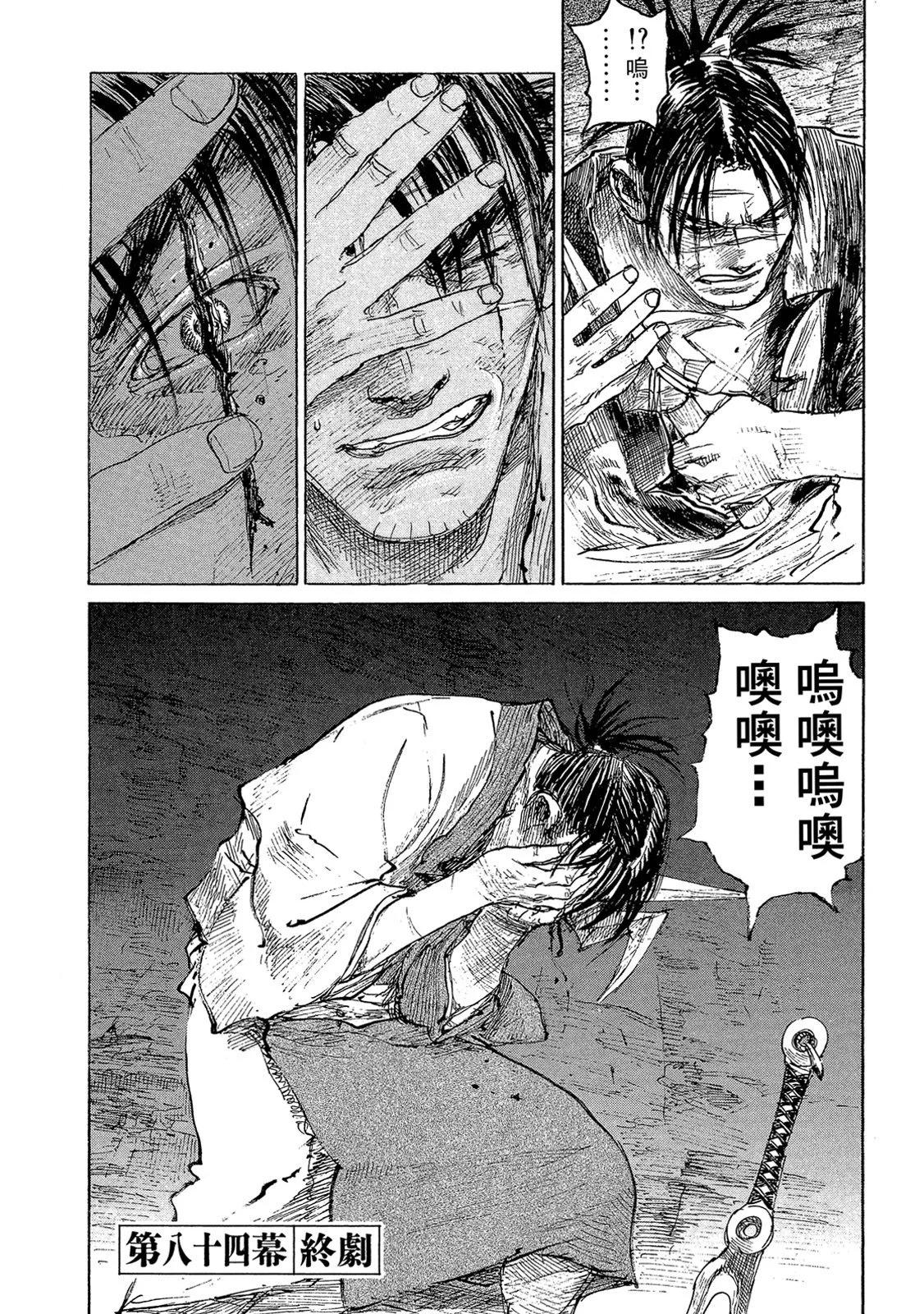 电子版1437