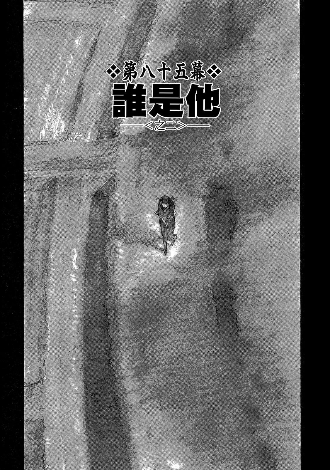 电子版1438