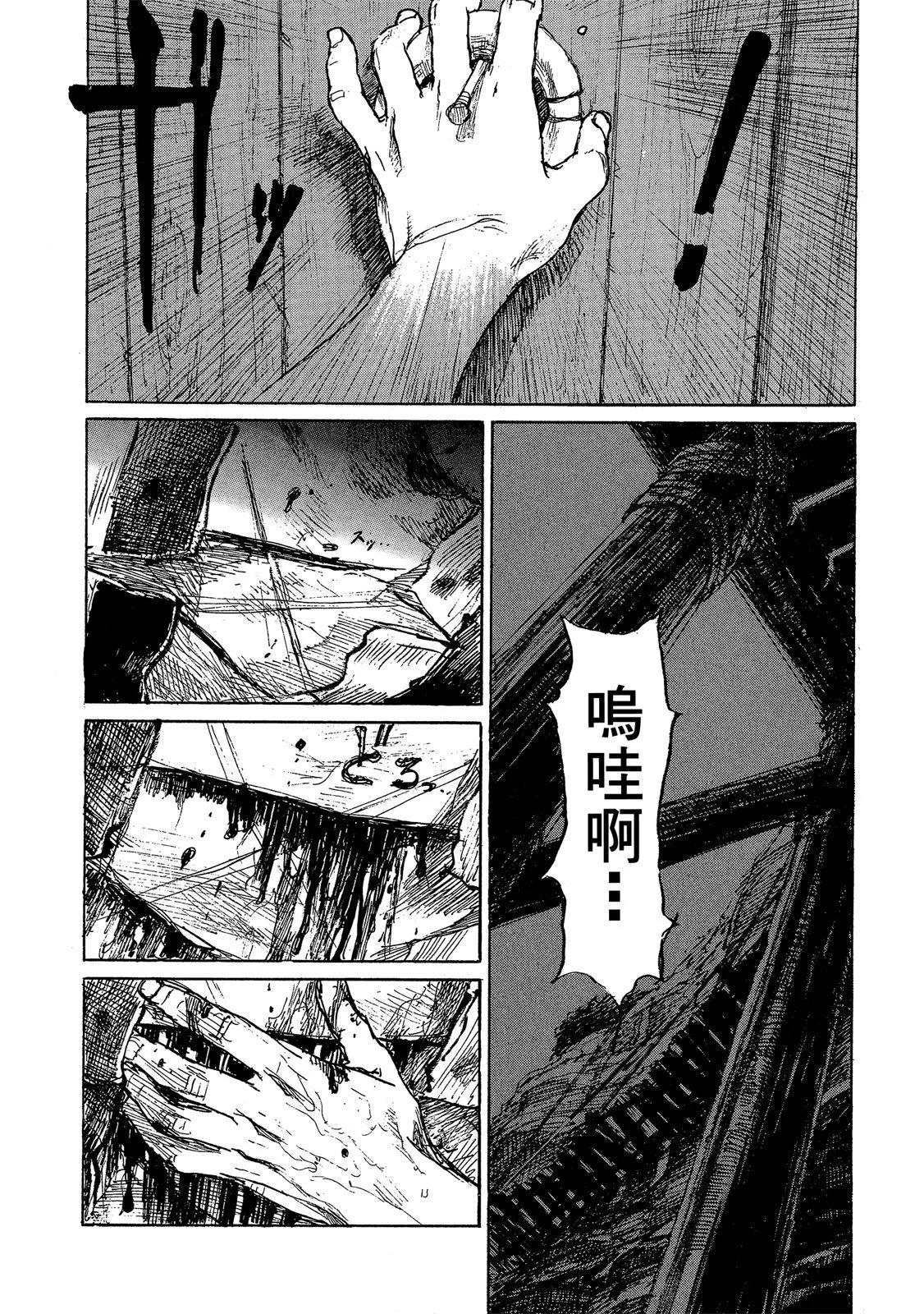 电子版1441