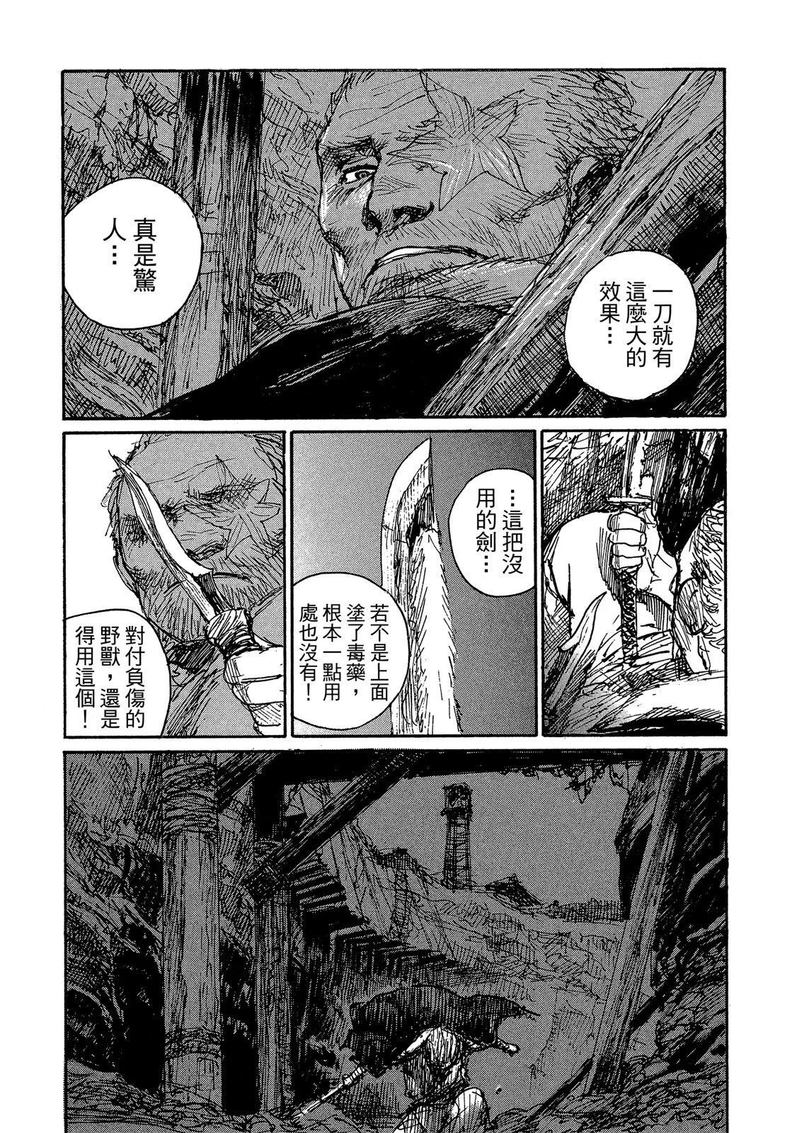 电子版1444
