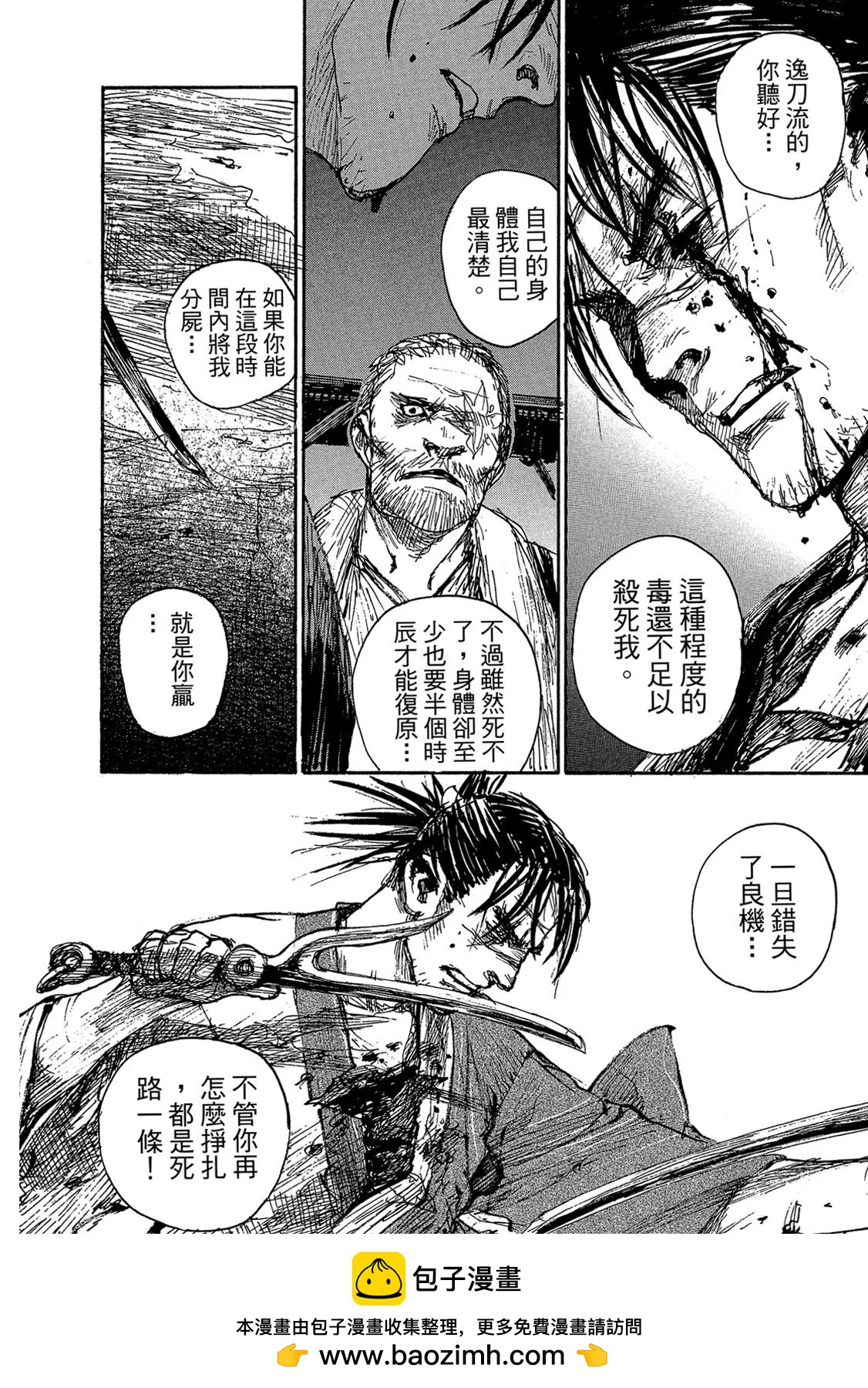 电子版1449