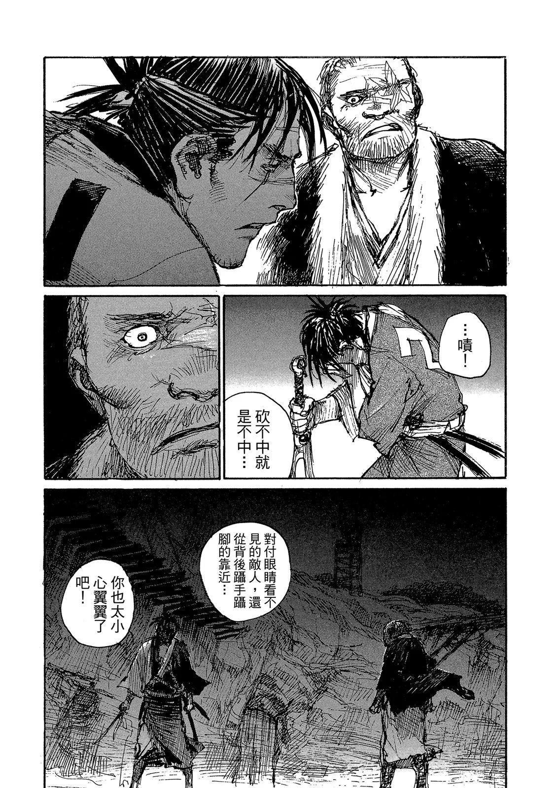 电子版1452