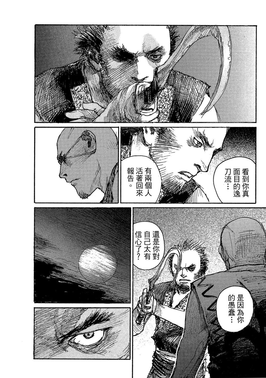 电子版1455