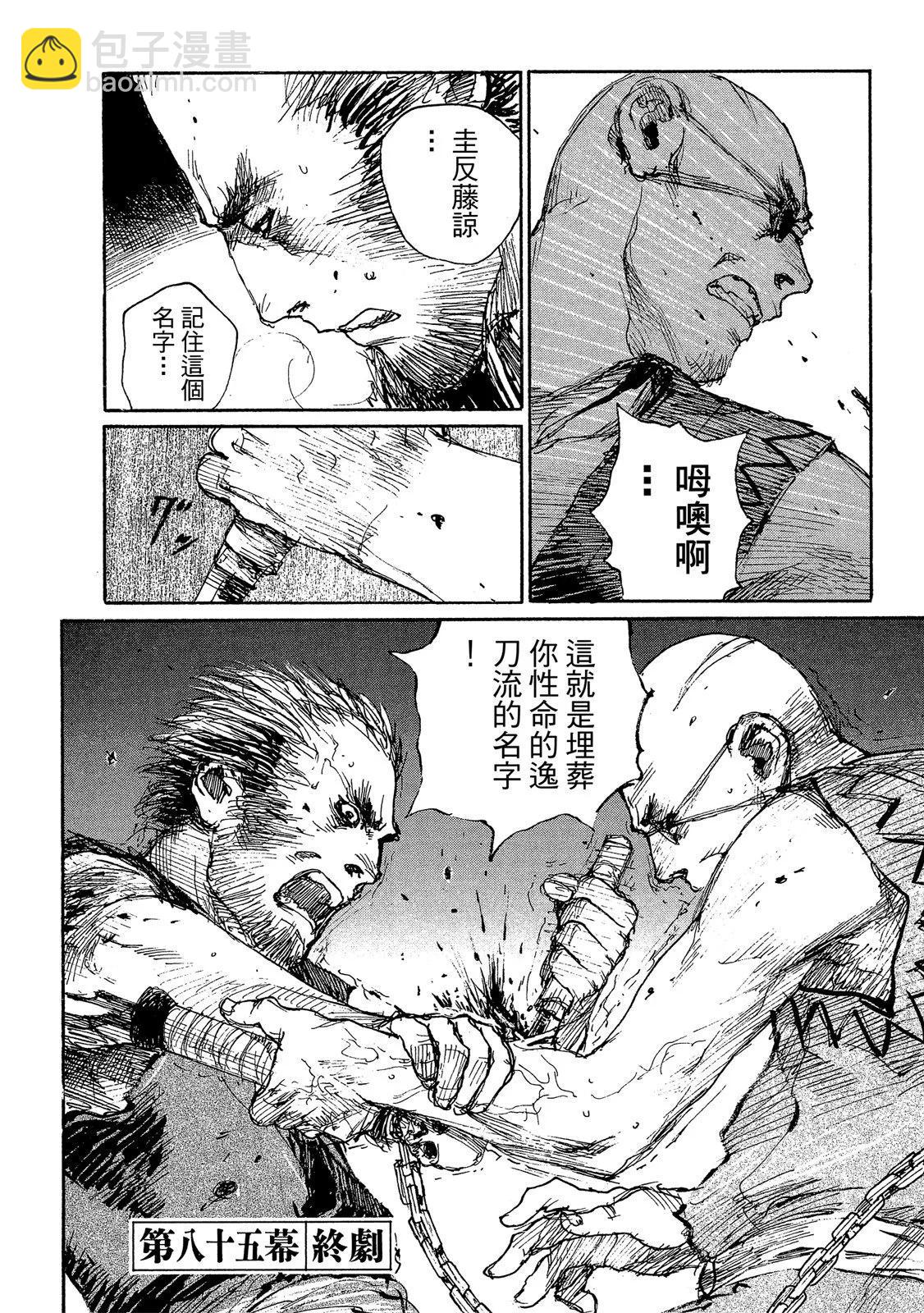 电子版1463